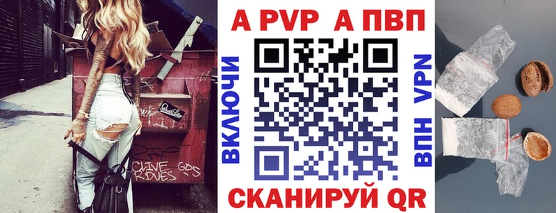 Купить закладку COCAIN  МАРИХУАНА  Меф  СОЛЬ  ГАШИШ  Жиздра