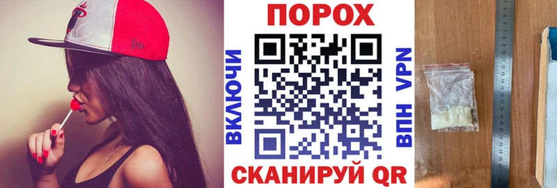 АМФЕТАМИН Розовый  Купить где  Жиздра 