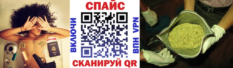 Купить  Жиздра  БУТИРАТ Butirat 