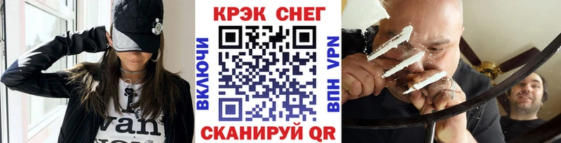 Купить где  Жиздра  КОКАИН Columbia 
