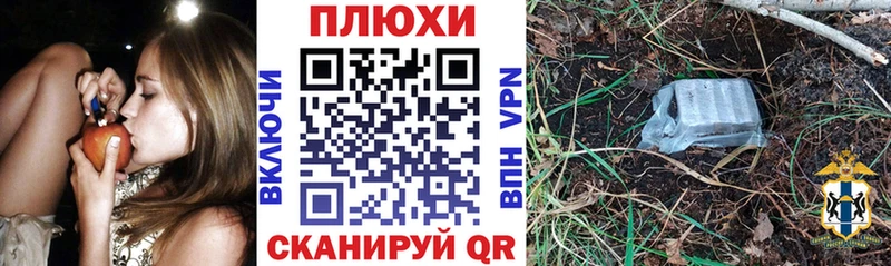 Гашиш Premium  Купить  Жиздра 