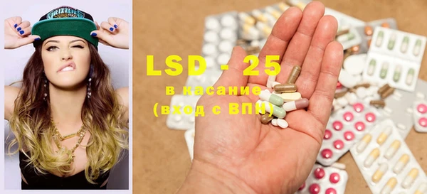 MDMA Заводоуковск