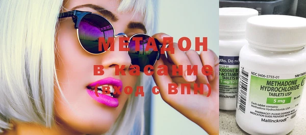 MDMA Заводоуковск