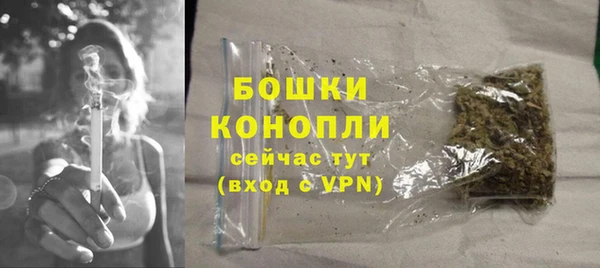 каннабис Заволжье