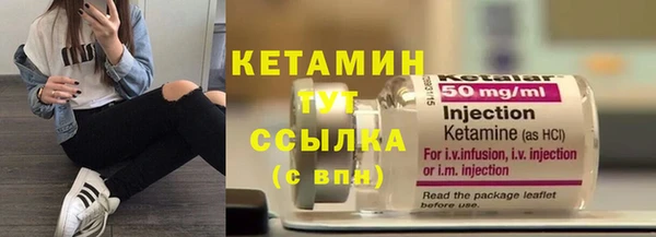 MDMA Заводоуковск