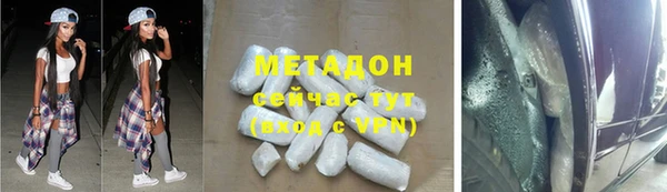 прущая мука Заволжск