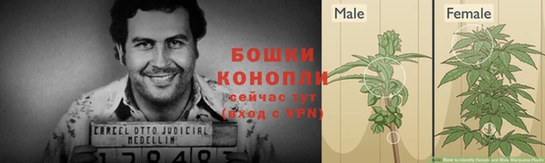 каннабис Заволжье