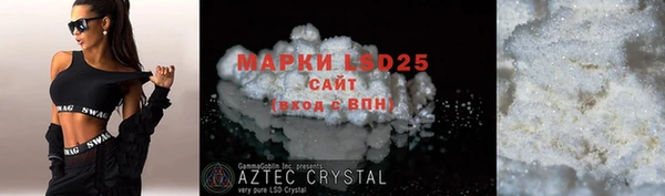 MDMA Заводоуковск