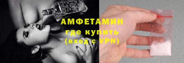 MDMA Заводоуковск