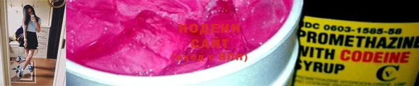 прущая мука Заволжск
