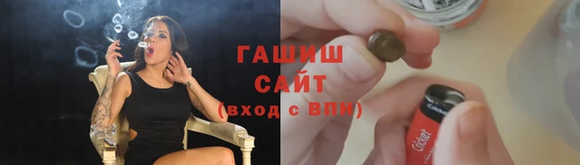 MDMA Заводоуковск