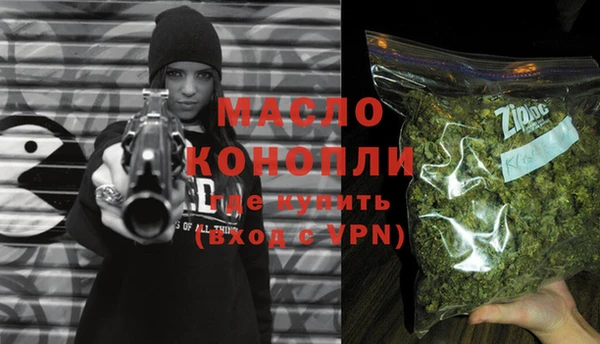 MDMA Заводоуковск