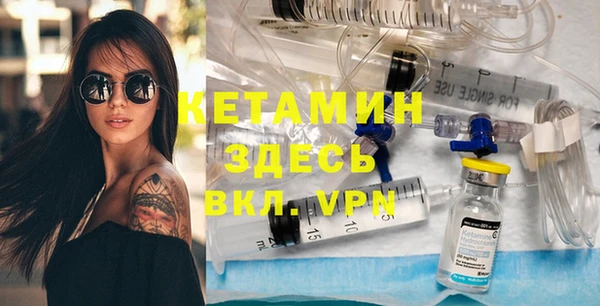 каннабис Заволжье