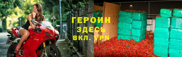каннабис Заволжье