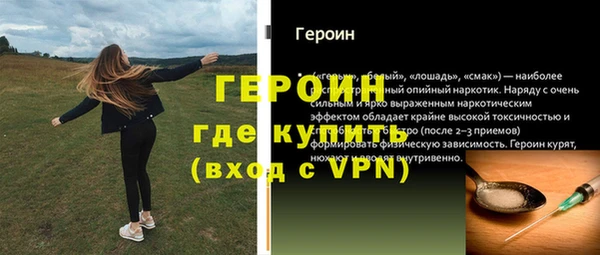 MDMA Заводоуковск