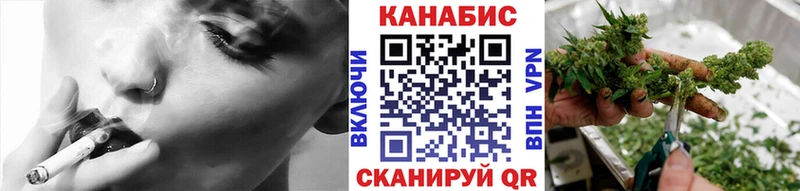 Бошки Шишки VHQ  Купить где  Жиздра 
